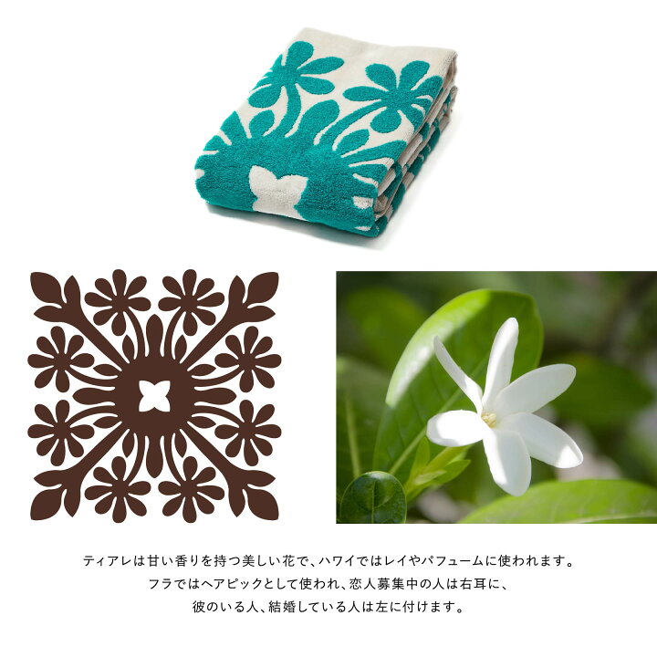 楽天市場】[3/3 20:00先行SALE]SS限定30％OFF11日1:59まで 
