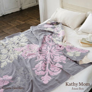 y LV[}z K[[Pbg 3dK[[ 140cm ×190cm nCALg |mV[Y nCrXJXyLV[ K[[ VO Rbg | uPbg }`Jo[ z