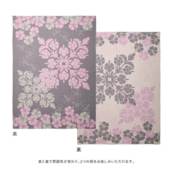 楽天市場】マラソン限定20％OFF11日1:59まで【 キャシーマム 