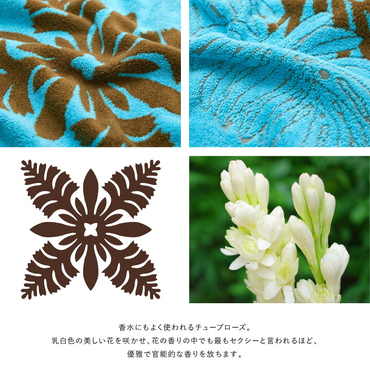 楽天市場】【 キャシーマム 】 バスタオル 60cm×120cm ハワイアン 