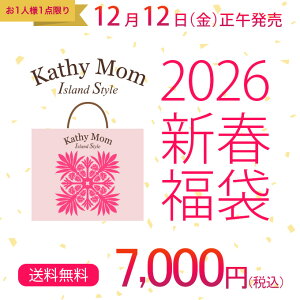 1212ߔyʌzLV[} Vt 11͂ n[tPbg2yll1_܂ŁzyԕiEELZsz