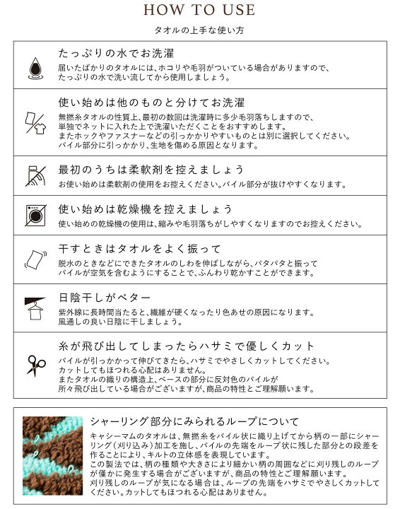楽天市場 キャシーマム ミニタオル 25cm 25cm ハワイアンキルト柄 クプラウシリーズ イリマ イエロー Intermode Kawabe 楽天市場店