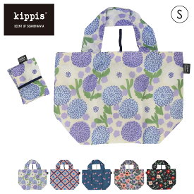 【 kippis（キッピス） 】 折りたたみエコバッグ S【エコバッグ コンパクト 折りたたみ マチ広 ブランド レジカゴ トート 丈夫 シンプル 旅行 海外旅行 買い物袋 マイバッグ レジ袋】【2026SS】