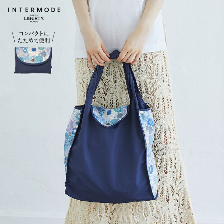 楽天市場 リバティプリント フラップ付きエコバッグ L Small Susanna ブルー Liberty Print リバティ エコバッグ バッグ 便利 買い物 花柄 可愛い Intermode Kawabe 楽天市場店