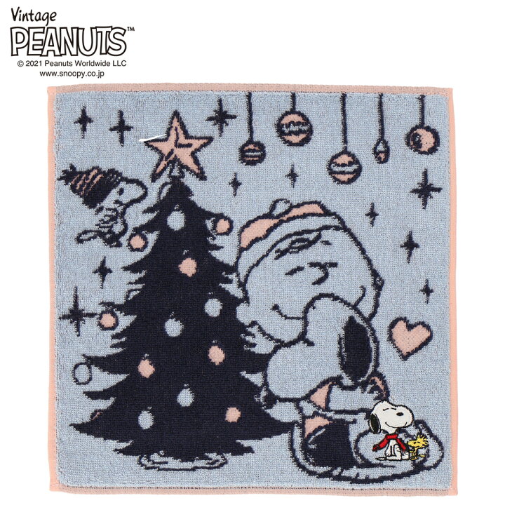 楽天市場 スヌーピー クリスマス タオルハンカチ ブルー Peanuts ピーナッツ Snoopy Xmas レディース メンズ ハンカチ Intermode Kawabe 楽天市場店 楽天市場 スヌーピー クリスマス タオルハンカチ ブルー Peanuts ピーナッツ Snoopy Xmas レディース メンズ ハンカチ Intermode Kawabe 楽天市場店