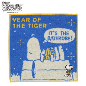 楽天市場 スヌーピー 干支の通販