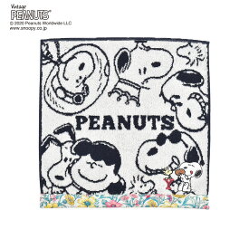 楽天市場 スヌーピー タオル イニシャルの通販