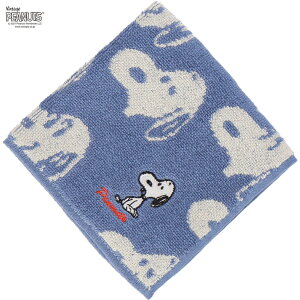 楽天市場 スヌーピー タオルハンカチ Vintage ブルー Peanuts Snoopy Intermode Kawabe 楽天市場店