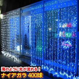 naigara_blue.jpg?fitin=272:272
