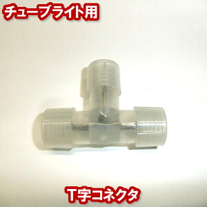 LED`[uCgp TRlN^ [vCg A i NX}XCg NX}XC~l[V ݂ˁ[