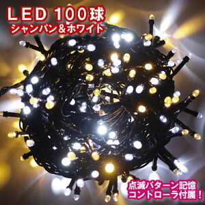 VLEDC~l[Vd 100iVpS[hzCgjNX}XCg NX}XC~l[V ݂ˁ[