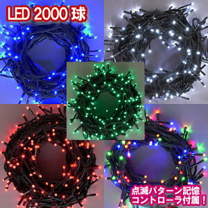 VLEDC~l[Vd 2000@NX}XCg NX}XC~l[V ݂ˁ[