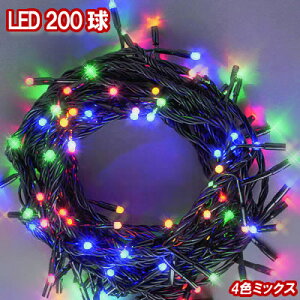 Led イルミネーション 照明 ガーデンライトの通販 価格比較 価格 Com