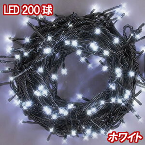 Led イルミネーション 照明 ガーデンライトの通販 価格比較 価格 Com