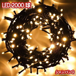 VLEDC~l[Vd 2000iVpS[hjNX}XCg NX}XC~l[V ݂ˁ[