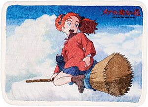 �y�������z���� �Ђ��|�� ���A���Ɩ����̉� ��70×100cm ���A���Ƌ� 3835001000���k�C�����ꔭ���s��