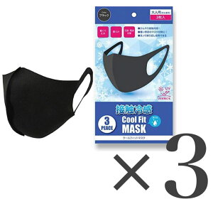 yzy3ZbgzOKASHIRA N[tBbg}XN O[oWp ČJԂgIڐG⊴}XNIjplp ubN