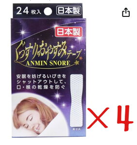 yz肨₷݃e[v  тh~ ({) 24×4`XւŔ