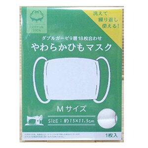 yzy2ZbgzVK[tFCX K[[}XN 炩Ђ MTCY 100 WK[[9w 􂦂ČJԂgI