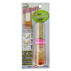 yznEX{bNX peEl ؍Hp  17g