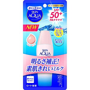 yzXLANA skin aqua UV X[p[ CX`[~N Ă~ 