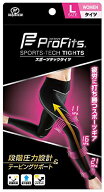 【即発送】ピップ コンプレッション タイツ プロ・フィッツ スポーツテック タイツ WOMEN ブラック L 着…