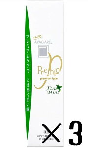 yzAPAGARD(ApK[h) v~I GNXg~g 100g y򕔊Oiz 3kCꔭs