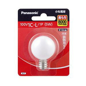 yzpi\jbN yi8000ԁzۓd E12 G^Cv 5W 30mma zCg 100V1C-L/1PkCꔭs