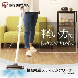 yzACXI[}iIRIS OHYAMAjɍ׌yʃXeBbNN[i[ nfBN[i[ pbN z TCN y y X V IC-SB4-WPG sNS[hkCꔭs