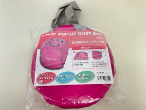 yzLveX^bO |bvAbv_Xg{bNX gbV{bNX S~ [P[Xt UM-1542