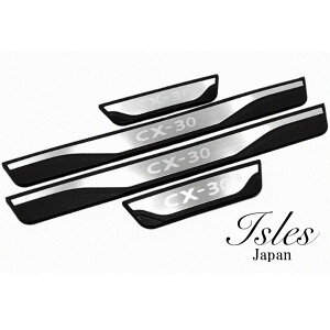 yz}c_ CX-30 XJbtv[g CX30 TChXebvK[h h~ȒP 4 Vo[ꔭs