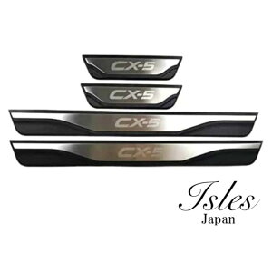 yz}c_ CX-5 CX5 p XJbtv[g TChXebvK[h h~ ȒP 4 Vo[ꔭs