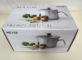 【即発送】マイヤー(Meyer) マキシム SS 8クック マルチポット 14cm IH/ガス対応※北海道沖縄発送不可