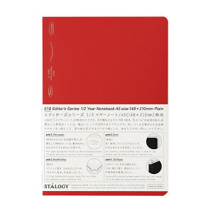 yzjgY STALOGY m[g 1/2C[m[g A5 n bh S4144