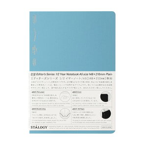 yzjgY STALOGY m[g 1/2C[m[g A5 n u[ S4145