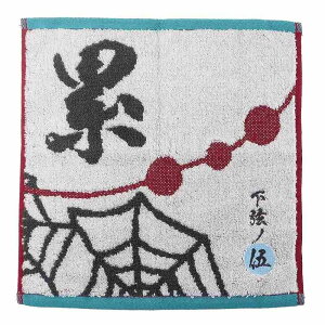 yzo_C(BANDAI) ~j^I Sł̐n  4355004200