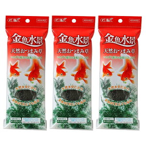 yzWFbNX GEX C i VR܂ݑ×3Zbg