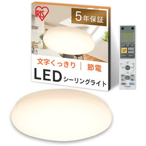 ������ �A�C���X�I�[���} �V�[�����O���C�g LED �V�[�����O ������������ 8�� CEA-2208DLM���k�C�����ꔭ���s��