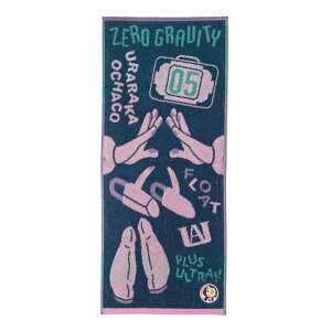 yz tFCX^I l̃q[[AJf~A q 100 LN^[ R hL 4385003200