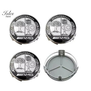 yVIzZfXxc zC[Z^[Lbv 75mm zC[Lbv4Zbg Mercedes-Benz 02