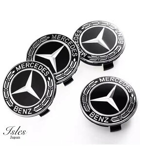 yVIzZfXxc zC[Z^[Lbv 75mm zC[Lbv4Zbg Mercedes-Benz #01