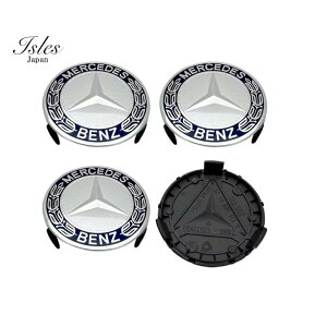 yVIzZfXxc zC[Z^[Lbv 75mm zC[Lbv4Zbg Mercedes-Benz #07