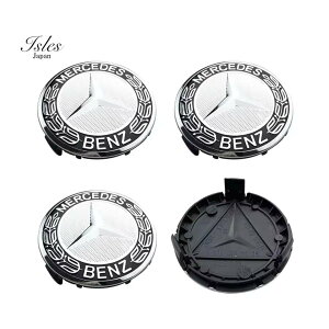 yVIzZfXxc zC[Z^[Lbv 75mm zC[Lbv4ZbgMercedes-Benz #08