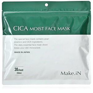 yzCICA MOIST FACE MASK VJ CXgtFCX}XN 30 Make.iN pbN {
