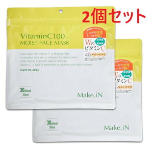 y2ZbgzCICA MOIST FACE MASK VJ CXgtFCX}XN 30×2 Make.iN pbN{