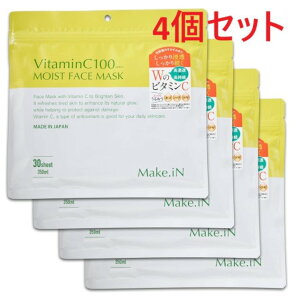 y4ZbgzCICA MOIST FACE MASK VJ CXgtFCX}XN 30×4 Make.iN pbN{