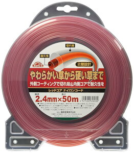 yzZteB[3 E@p 炩d܂ bhRA iCR[h 50m ی^ 2.4mma