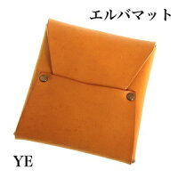 ショートウォレット