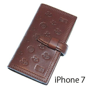 pCbgo[ X}[gtHP[X PAILOT RIVER PR-IPC7S iPhone7p mO 蒠^yz