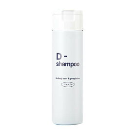 D-shampoo (ディーシャンプー) シャンプー 200ml[ 髪 / 頭皮 ]【大人気】